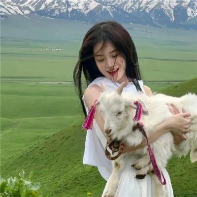 魔幻女儿国