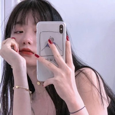 安乐街