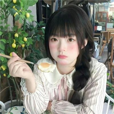 乌龙小姐